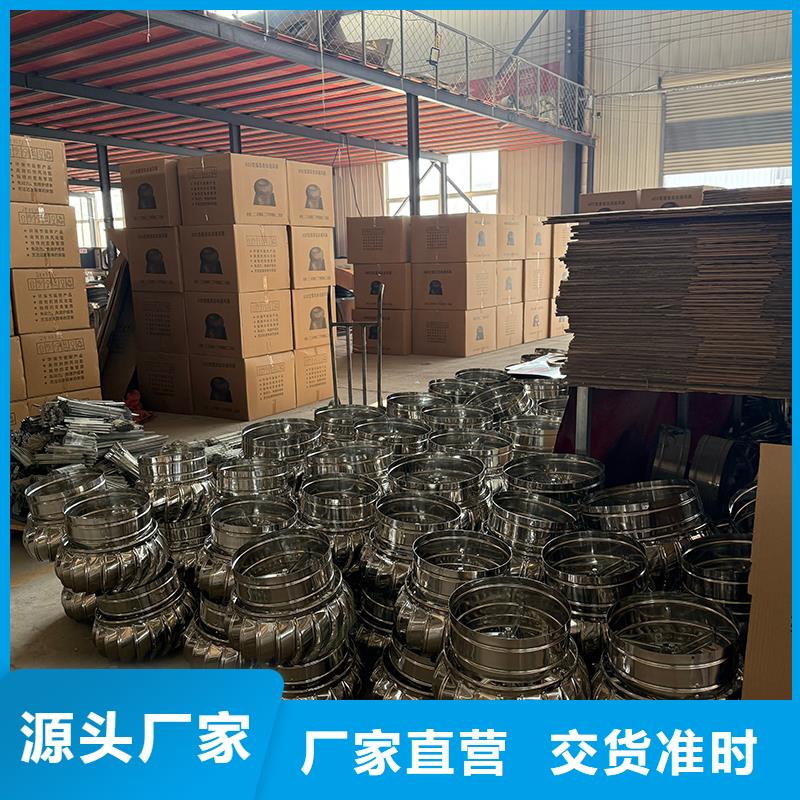 洛阳QM-1200型屋顶通风器正规厂家