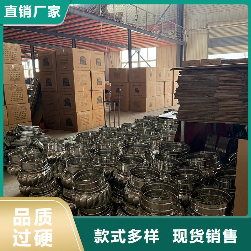 秦皇岛QM-800旋流型通风器放心选择