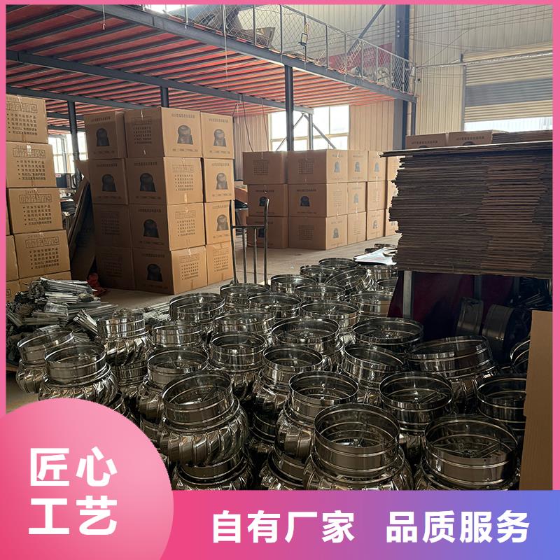河源屋顶通风器现货供应