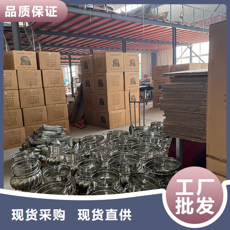 徐州无动力屋顶排风机现货供应