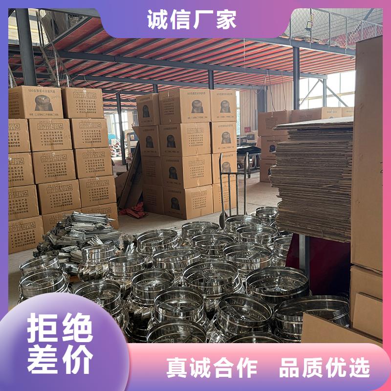常德轴流式屋顶风机直销价格