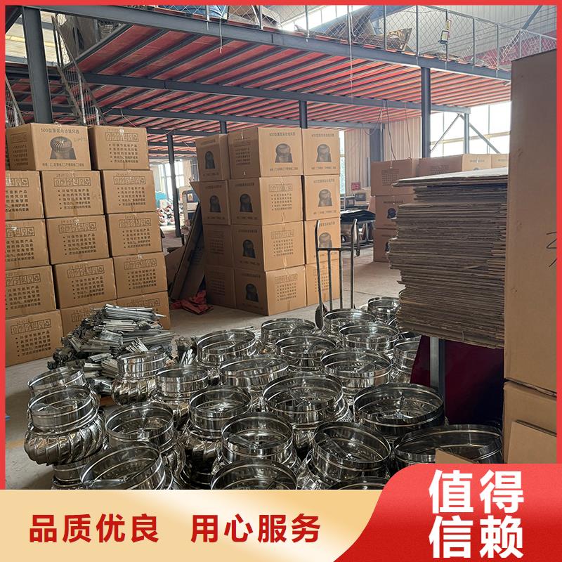 枣庄DWT玻璃钢屋顶风机近期行情