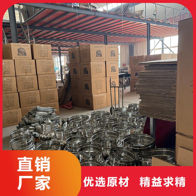 屋顶通风器风帽风球如何购买