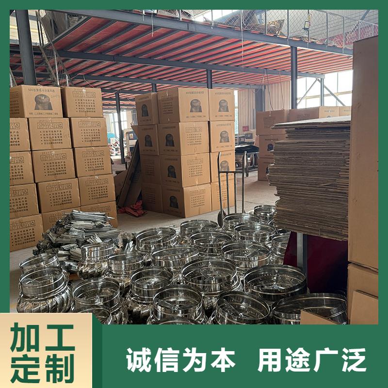 钦州厂房自然通风器质量可靠