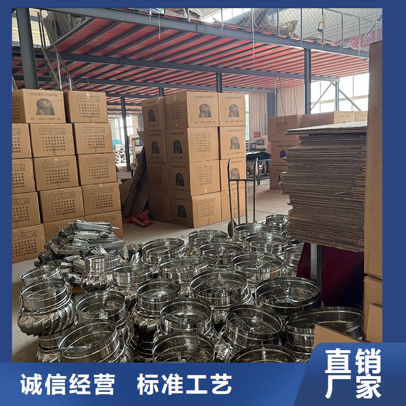 大同轴流式屋顶通风机厂家价格
