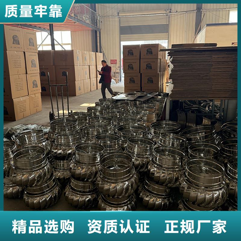 衡阳DWT屋顶轴流风机品质保障