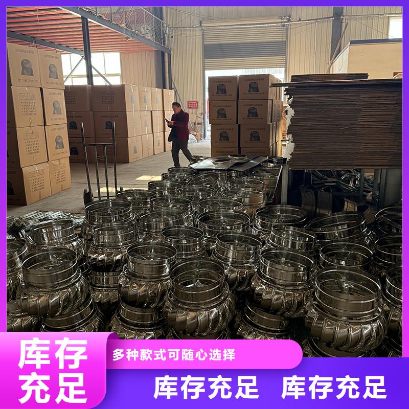惠州厂房自然通风器售后完善