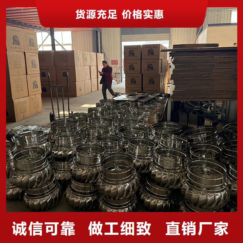 常德无动力风帽诚信企业