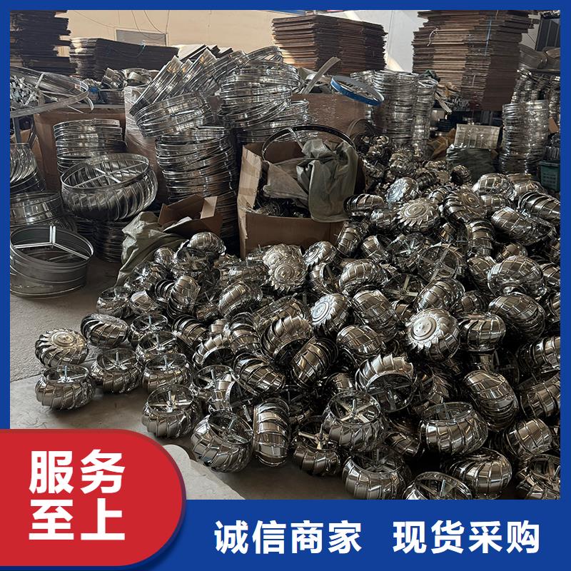 衡水DWT无动力屋顶风机信赖
