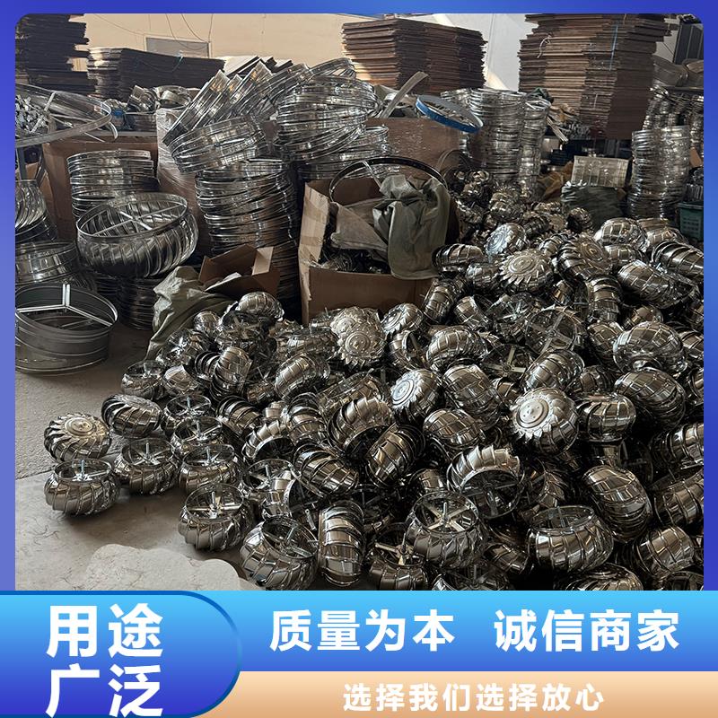 重庆厂房自转无动力风帽为您服务