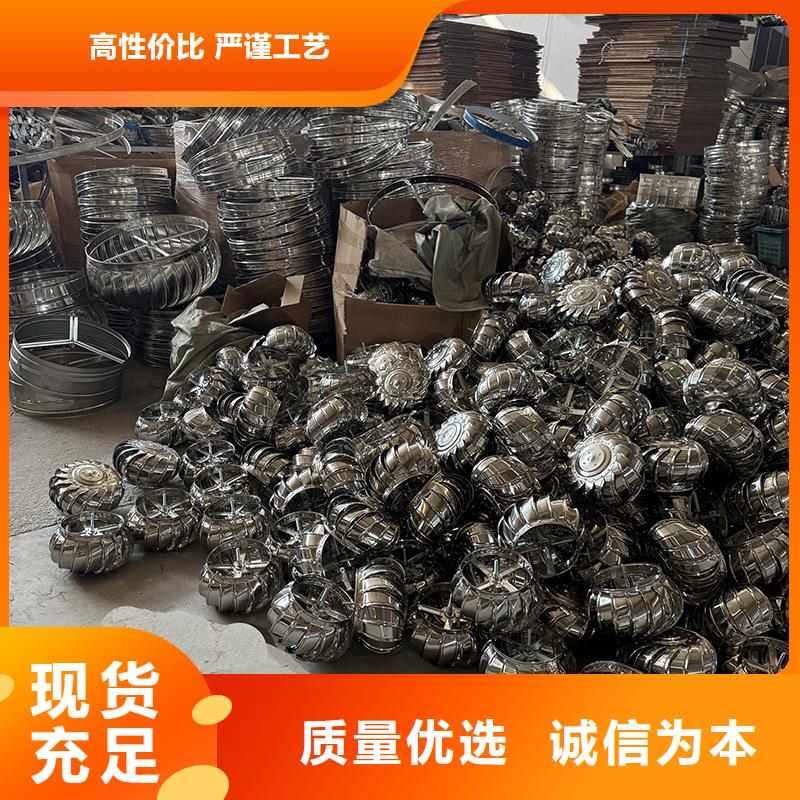 邢台玻璃钢屋顶风机可定制