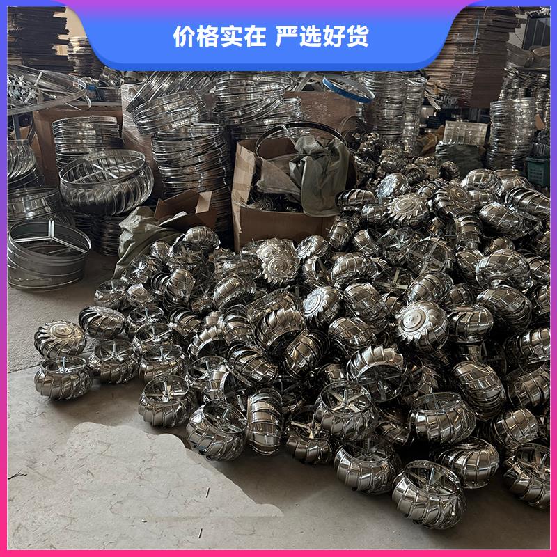 遂宁厂房无动力通风器支持定制