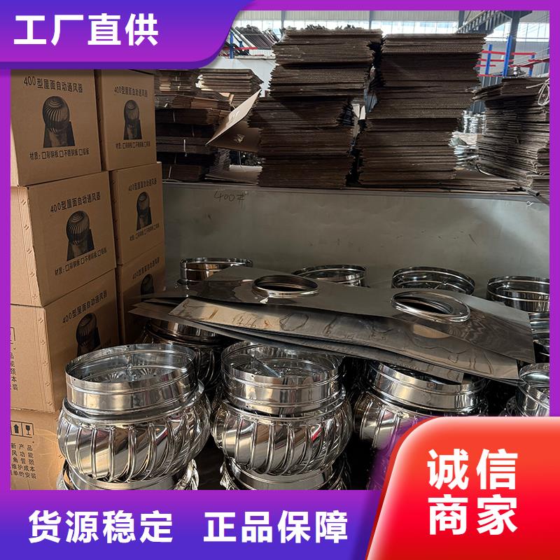 绍兴QM-800型旋流型产品介绍