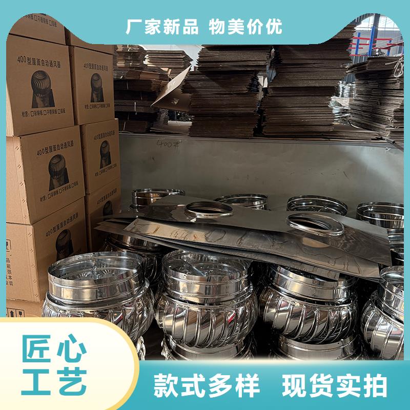 铜川DWT屋顶轴流风机免费拿样