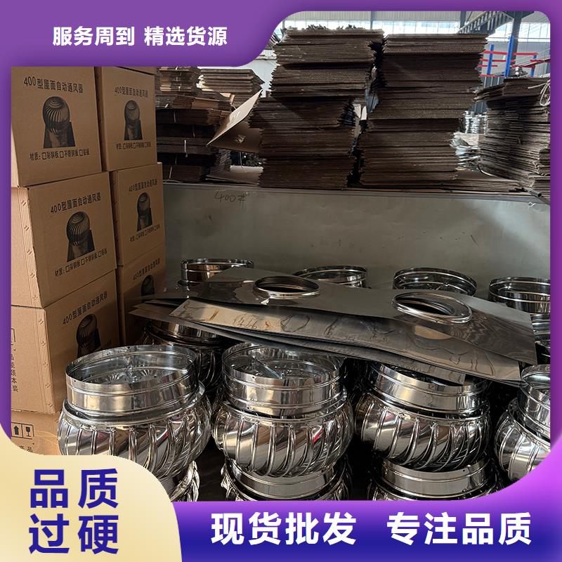 黑龙江DWT屋顶轴流风机价格行情