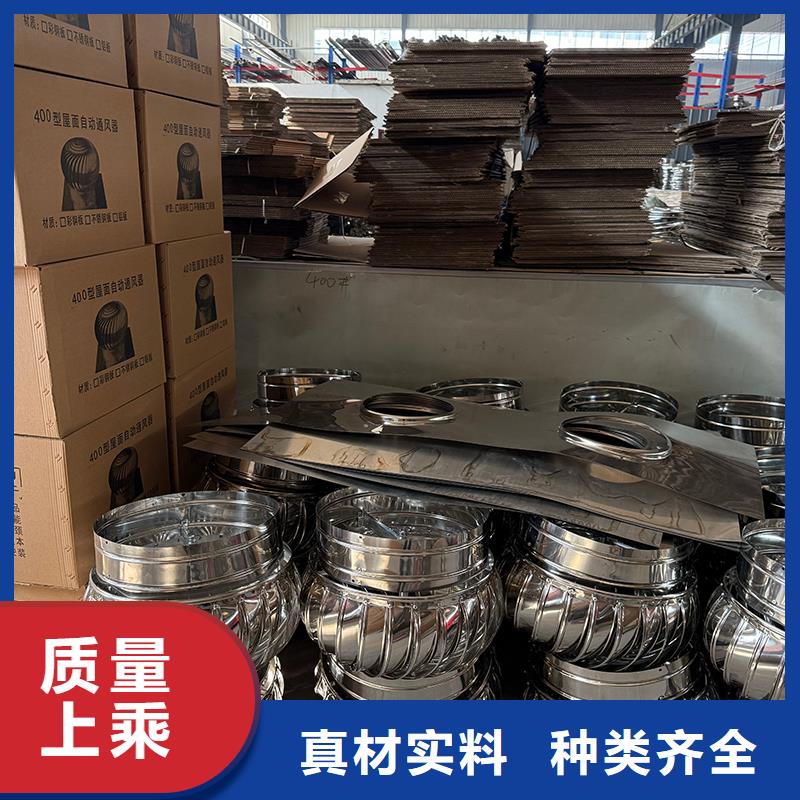 上海不锈钢无动力风机10年经验