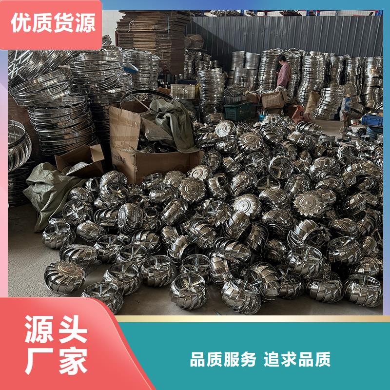 阿拉尔屋顶自然通风器风帽实力厂家