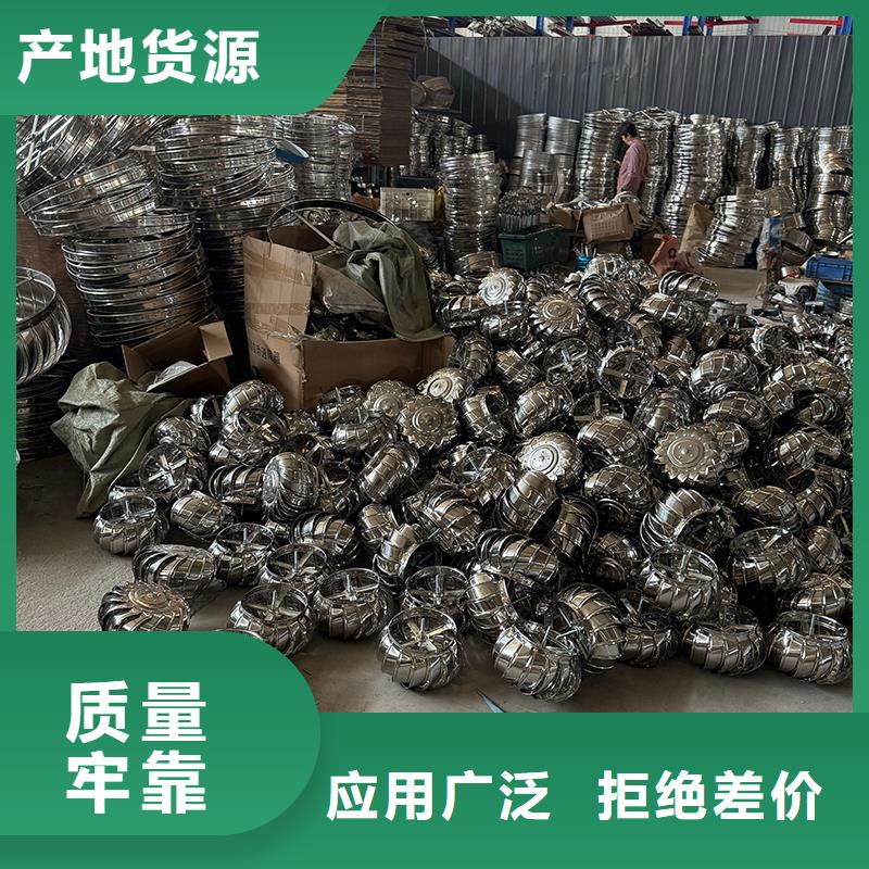 包头玻璃钢屋顶风机值得信赖