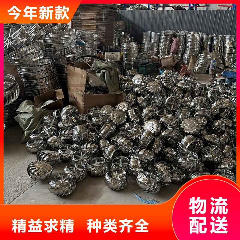长春屋顶通风器实体厂家