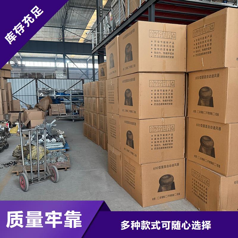昆明DWT无动力屋顶风机质量可靠