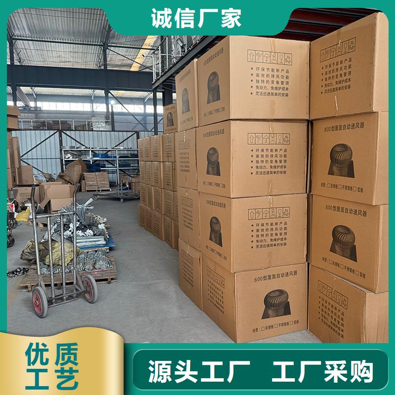 河源316材质无动力风帽厂家直供