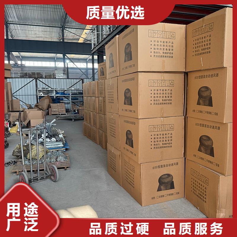 福建屋顶不锈钢自然通风器为您介绍