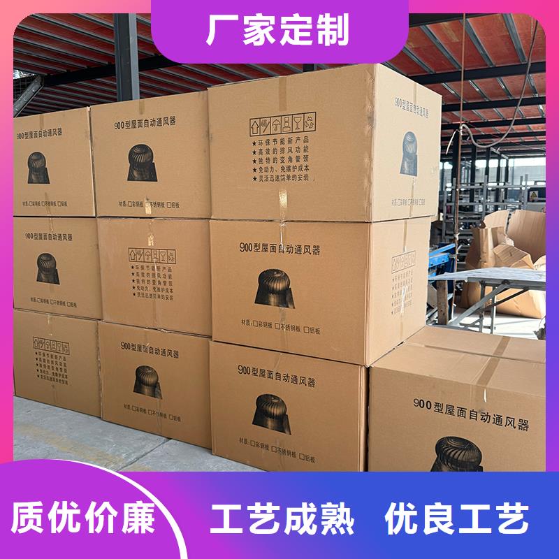 阿拉尔屋顶烟道风帽无动力风机上门服务