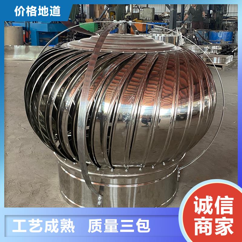 自贡800型304材质球形免费拿样