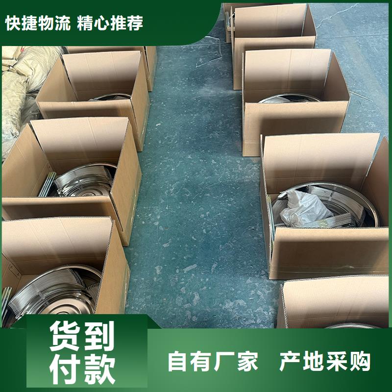 永州屋顶自然通风器货真价实