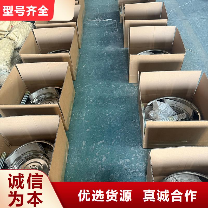 泰安厂房自然通风器源头好货