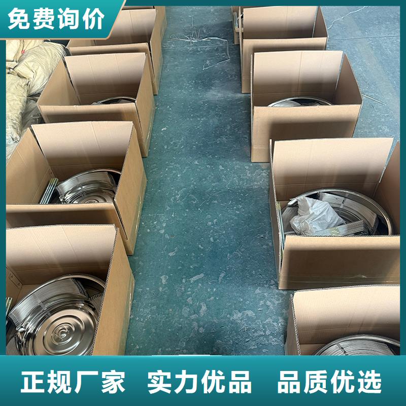 阳泉厂房屋顶通风帽免费拿样