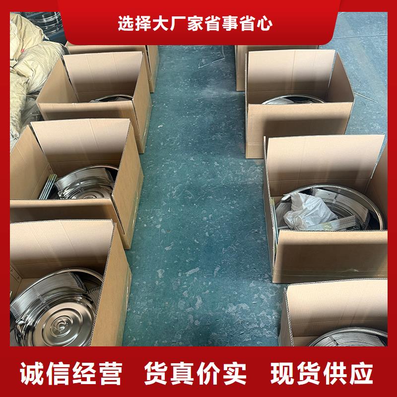 安康轴流式屋顶风机直销价格
