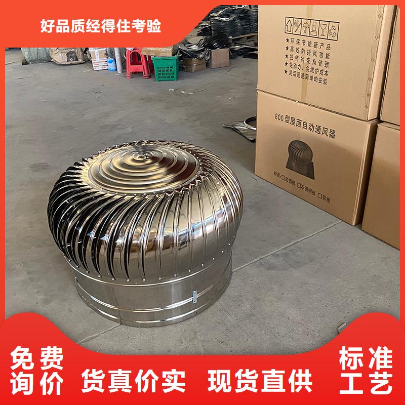 湖南不锈钢排风球按需定制
