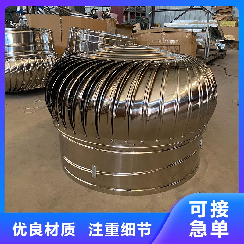 海南无动力排风帽全国发货