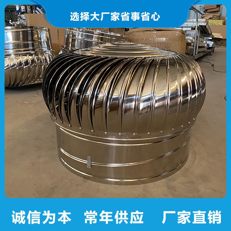 中山DWT无动力屋顶风机批发价格
