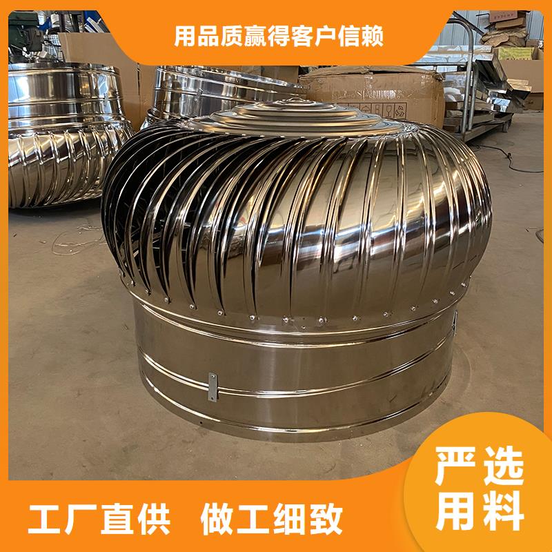 南京轴流式屋顶通风机直销价格