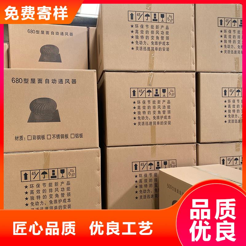 海南无动力排风帽全国发货