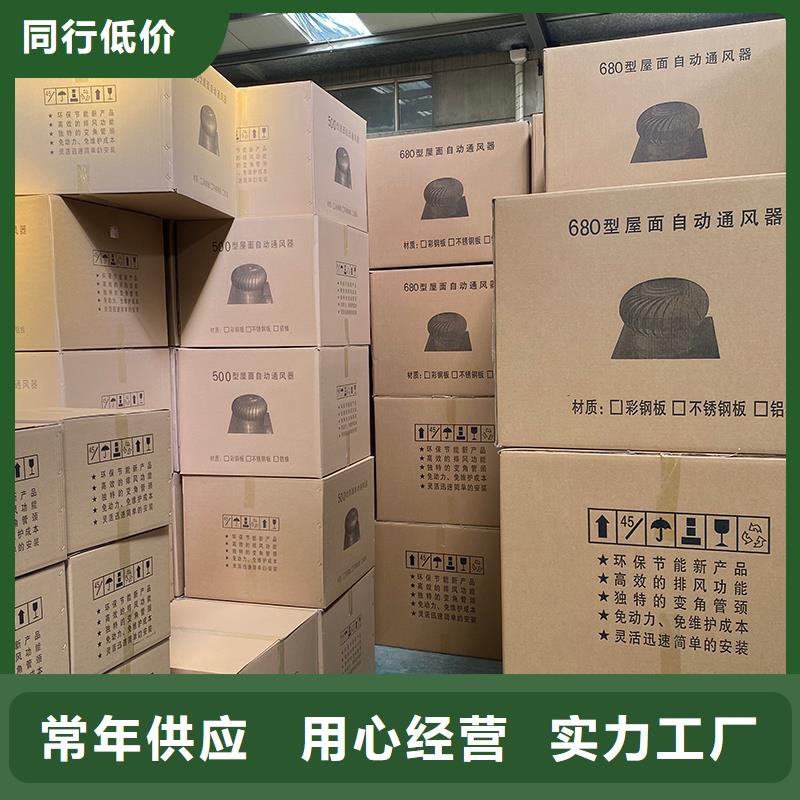 池州304材质无动力风机产品介绍