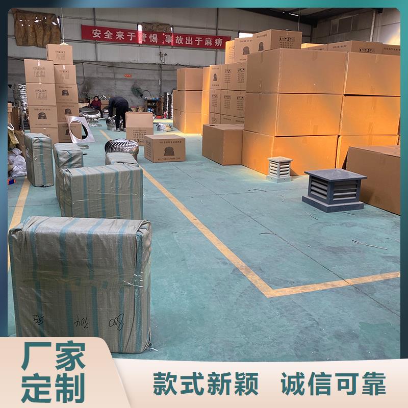 黔西南州厂房无动力通风器施工团队