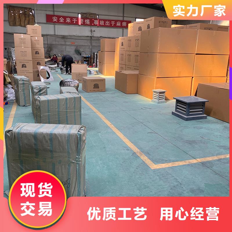 南京DWT无动力屋顶风机价格行情