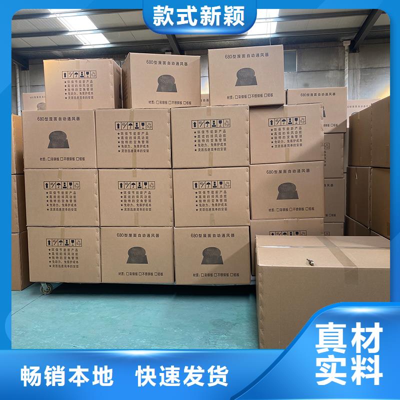 绍兴QM-800型旋流型产品介绍