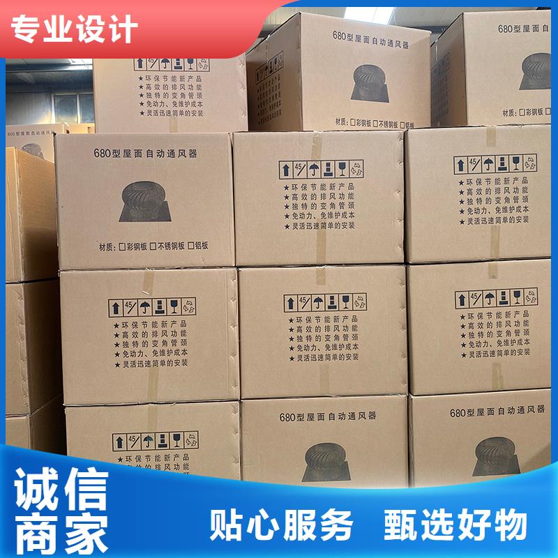 湖北QM-800型旋流型厂家价格