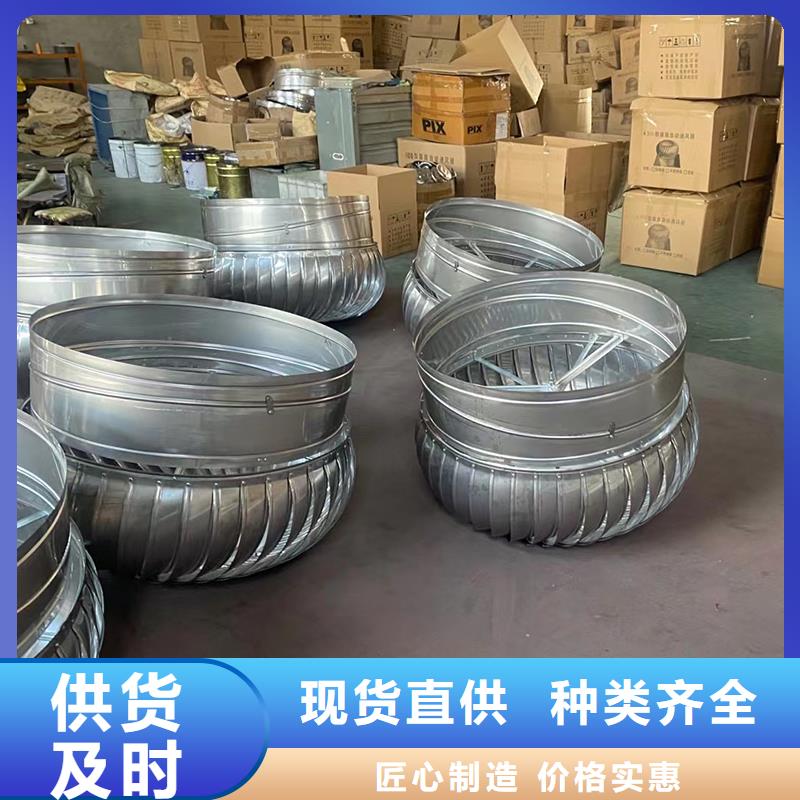 漳州厂房自然通风器欢迎来电