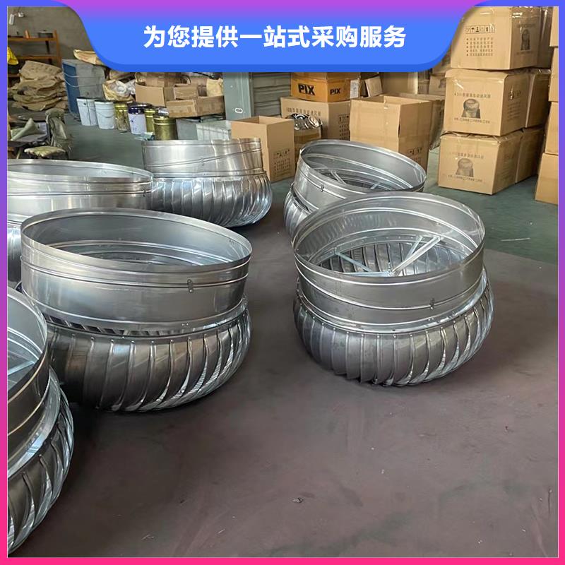 质量合格的涡轮旋转不锈钢风帽生产厂家