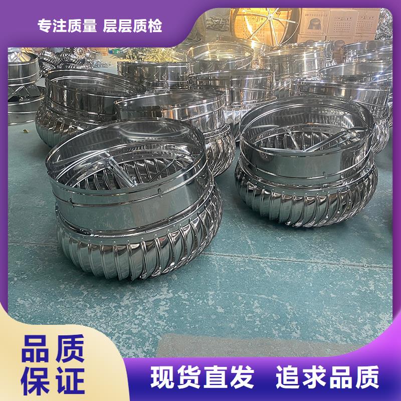 白银玻璃钢屋顶风机发货及时
