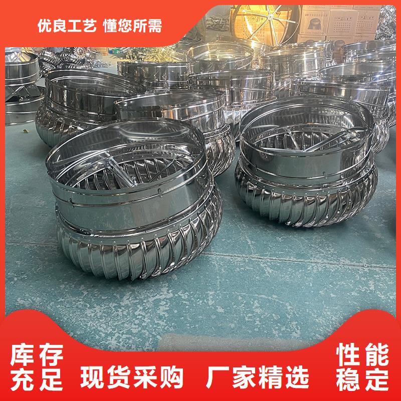 延边州QM-800型旋流型规格齐全