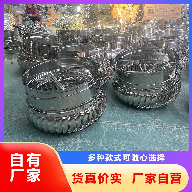 秦皇岛DWT屋顶轴流风机信赖
