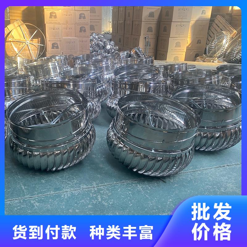 连云港DWT屋顶轴流风机批发价格