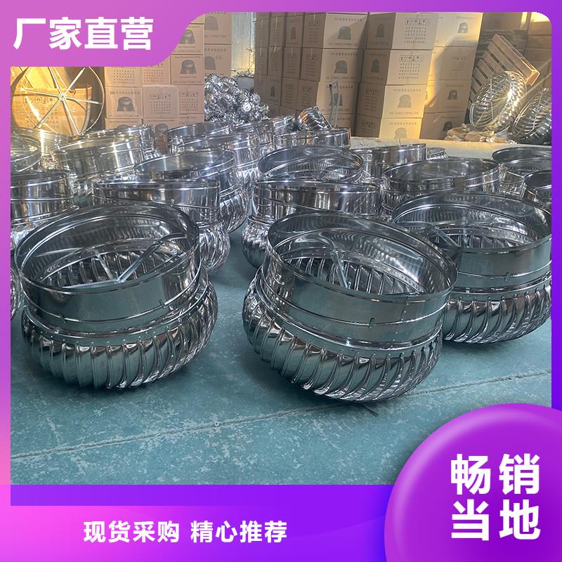 红河州无动力风帽支持定制