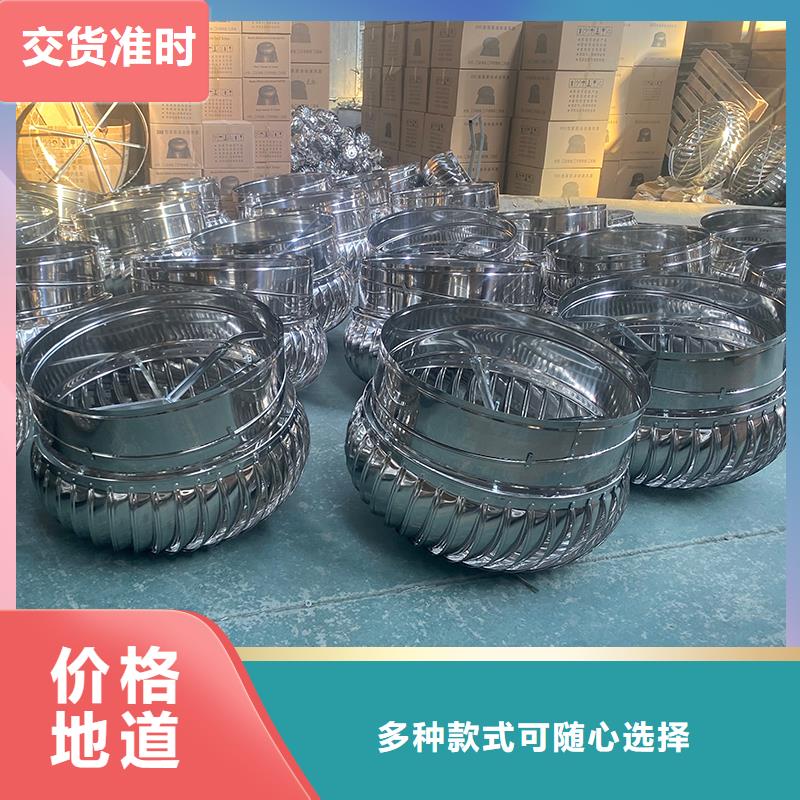 果洛州QM-800旋流型通风器为您服务